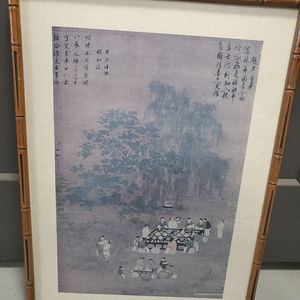 Vintage framed Japanese Print